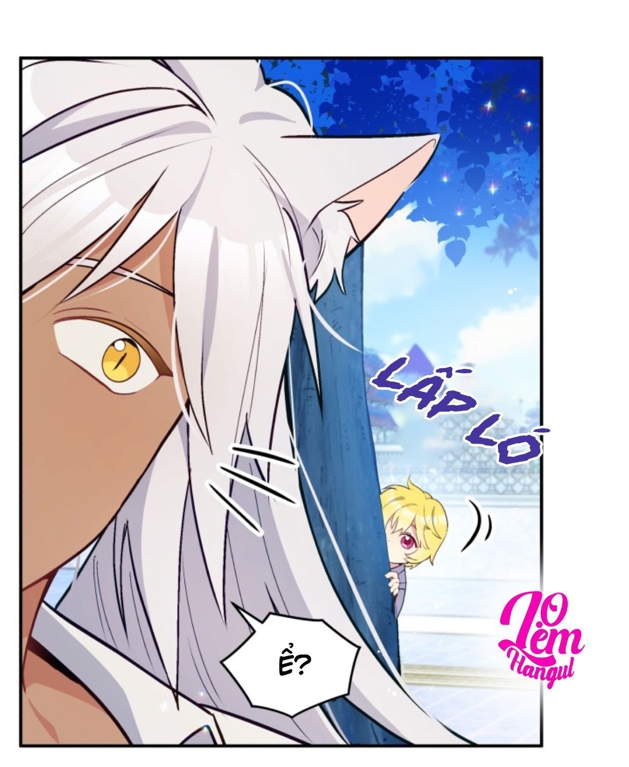 Hộ Vệ Của Bạo Chúa Là Ác Nữ: Chapter 16