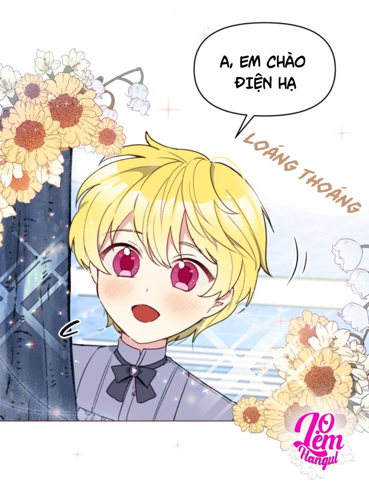 Hộ Vệ Của Bạo Chúa Là Ác Nữ: Chapter 16