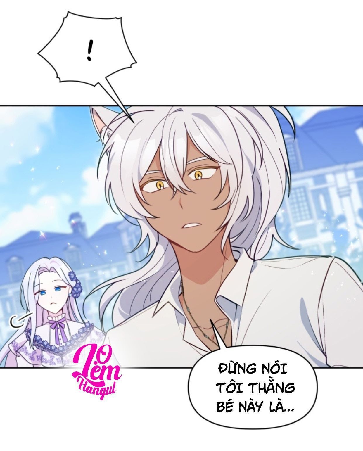 Hộ Vệ Của Bạo Chúa Là Ác Nữ: Chapter 16