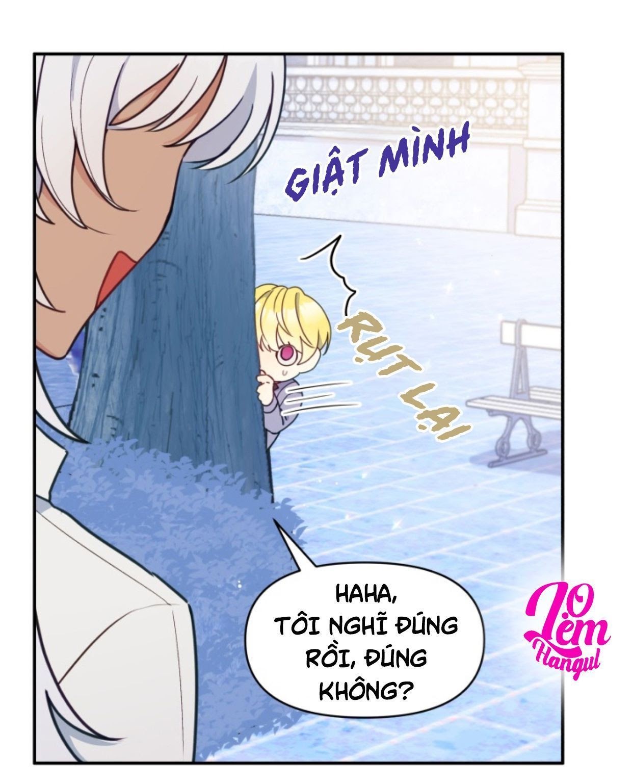 Hộ Vệ Của Bạo Chúa Là Ác Nữ: Chapter 16