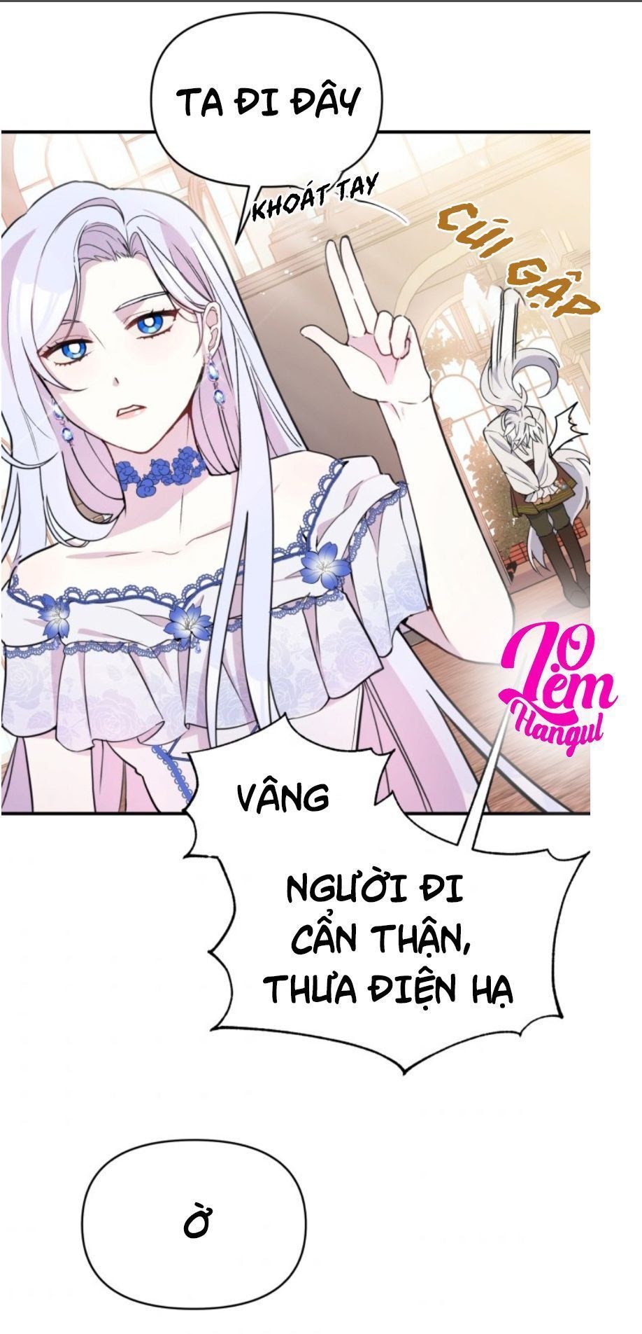 Hộ Vệ Của Bạo Chúa Là Ác Nữ: Chapter 16