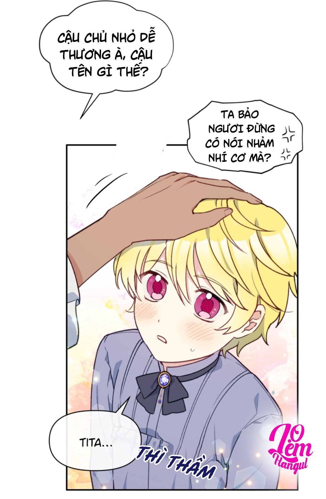 Hộ Vệ Của Bạo Chúa Là Ác Nữ: Chapter 16