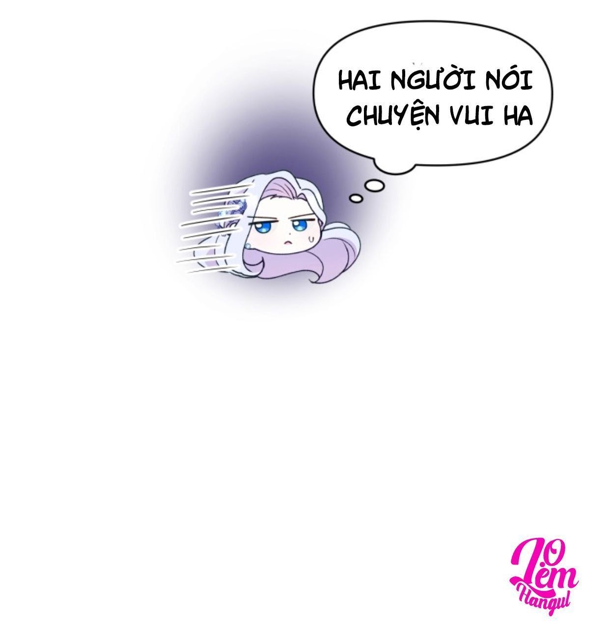 Hộ Vệ Của Bạo Chúa Là Ác Nữ: Chapter 16