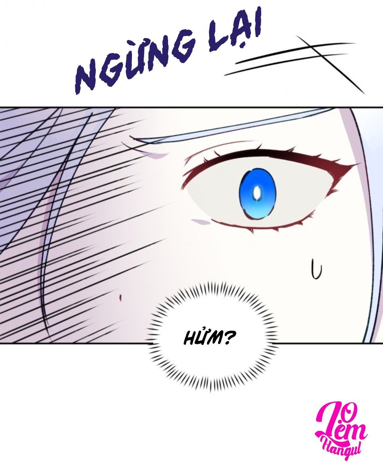 Hộ Vệ Của Bạo Chúa Là Ác Nữ: Chapter 16