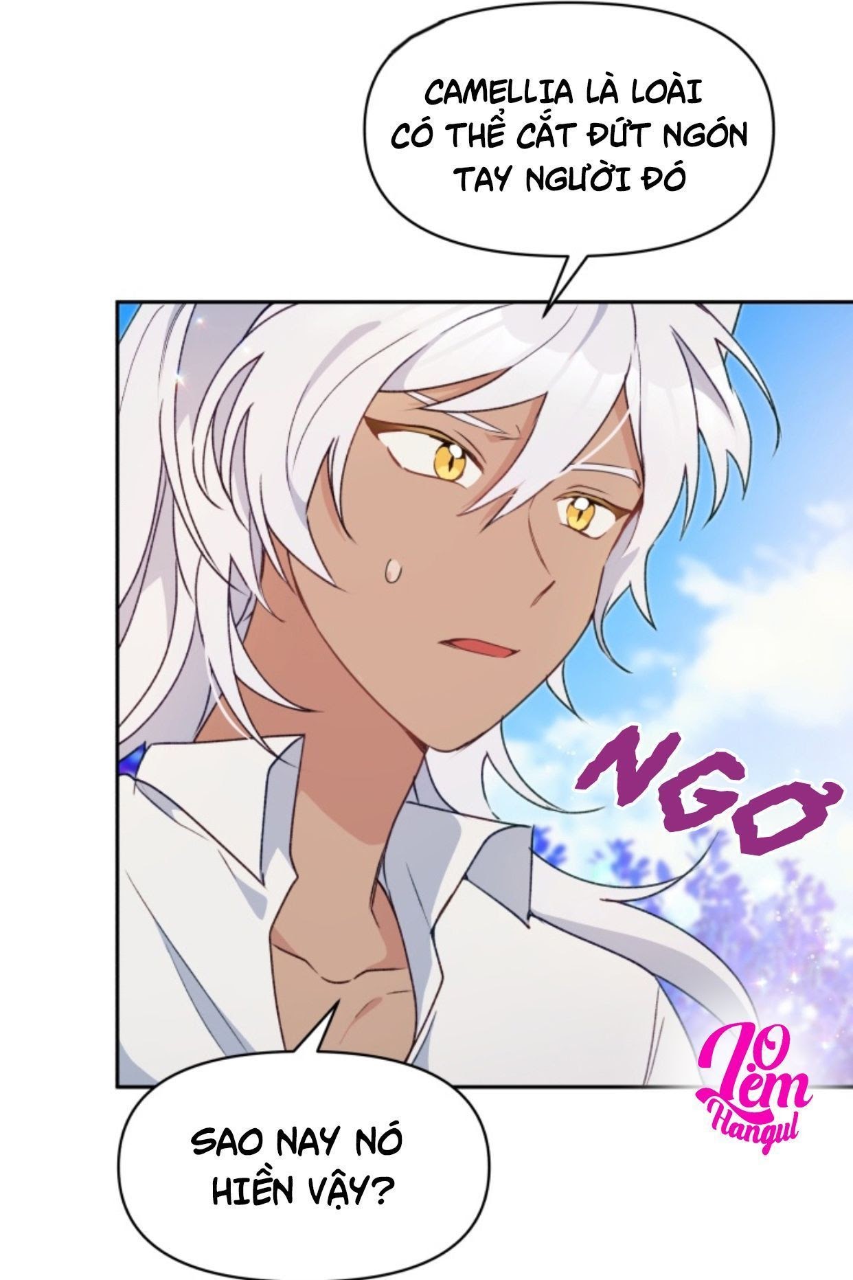 Hộ Vệ Của Bạo Chúa Là Ác Nữ: Chapter 16