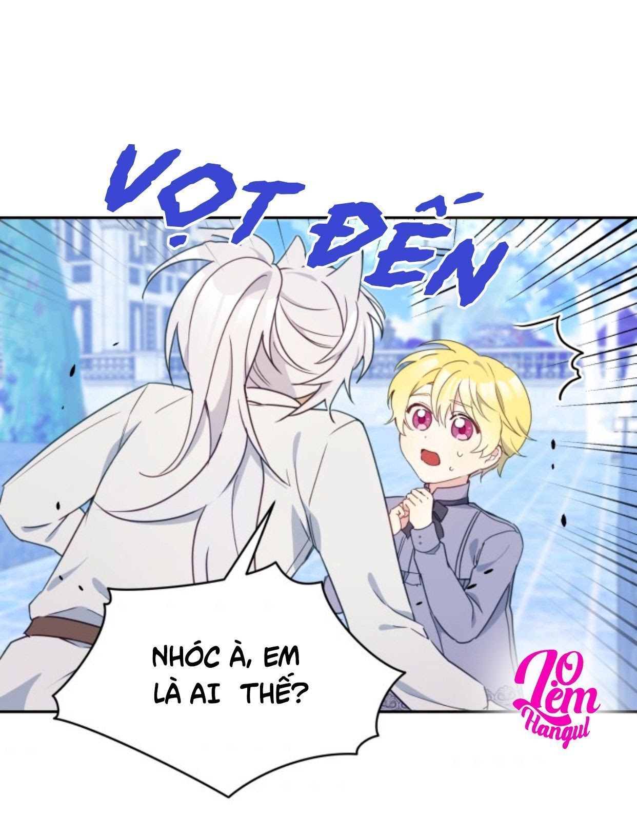 Hộ Vệ Của Bạo Chúa Là Ác Nữ: Chapter 16