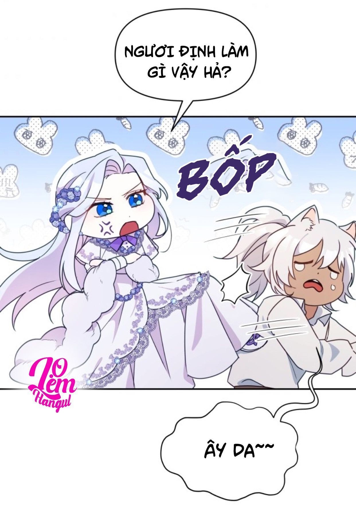 Hộ Vệ Của Bạo Chúa Là Ác Nữ: Chapter 16
