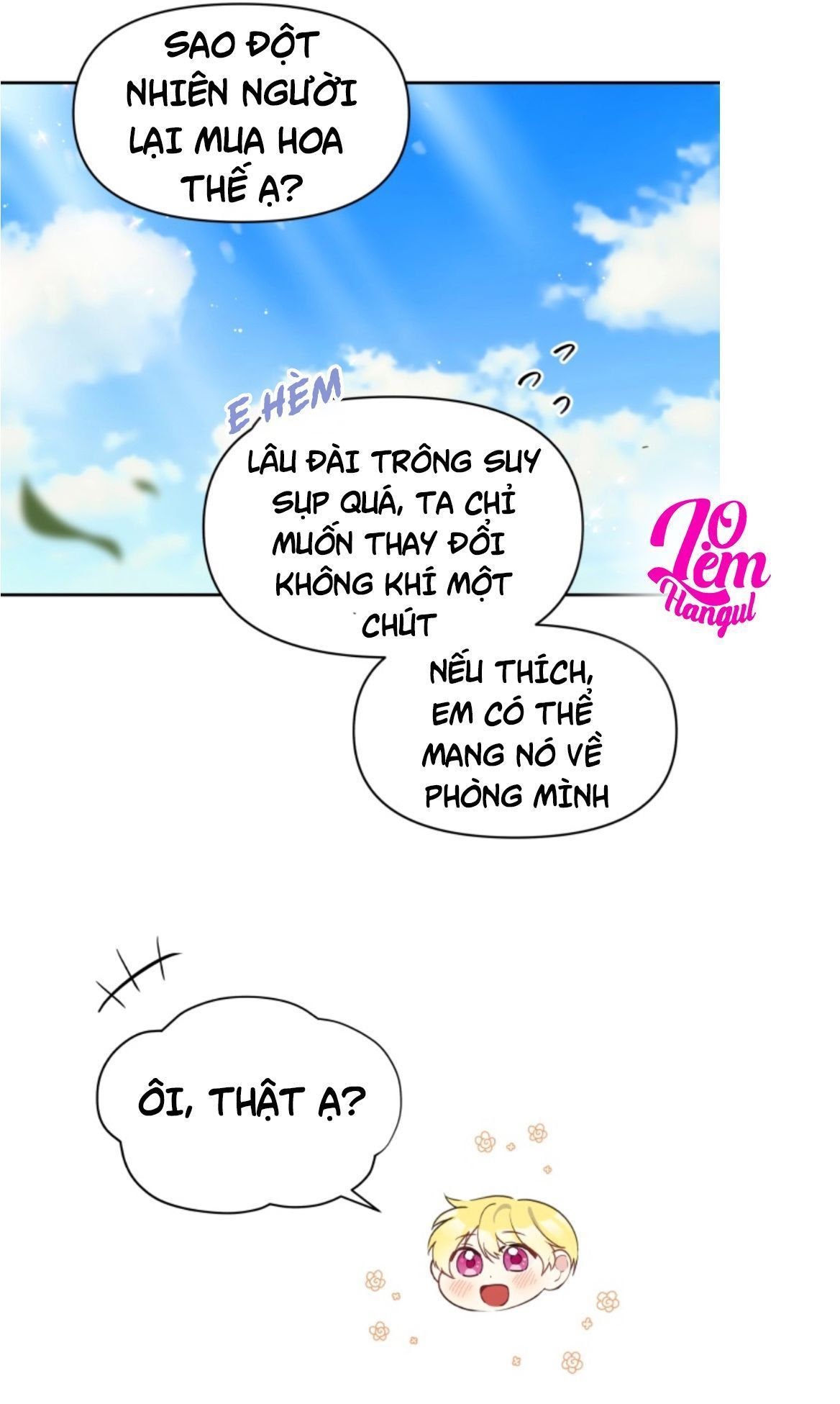Hộ Vệ Của Bạo Chúa Là Ác Nữ: Chapter 16