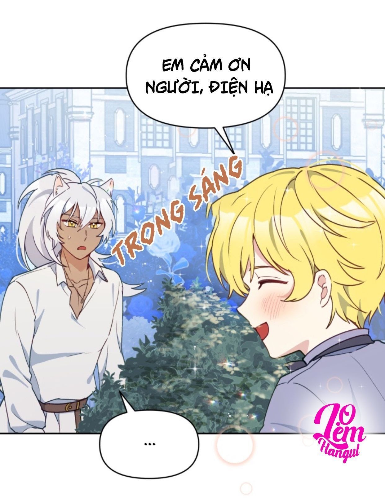 Hộ Vệ Của Bạo Chúa Là Ác Nữ: Chapter 16