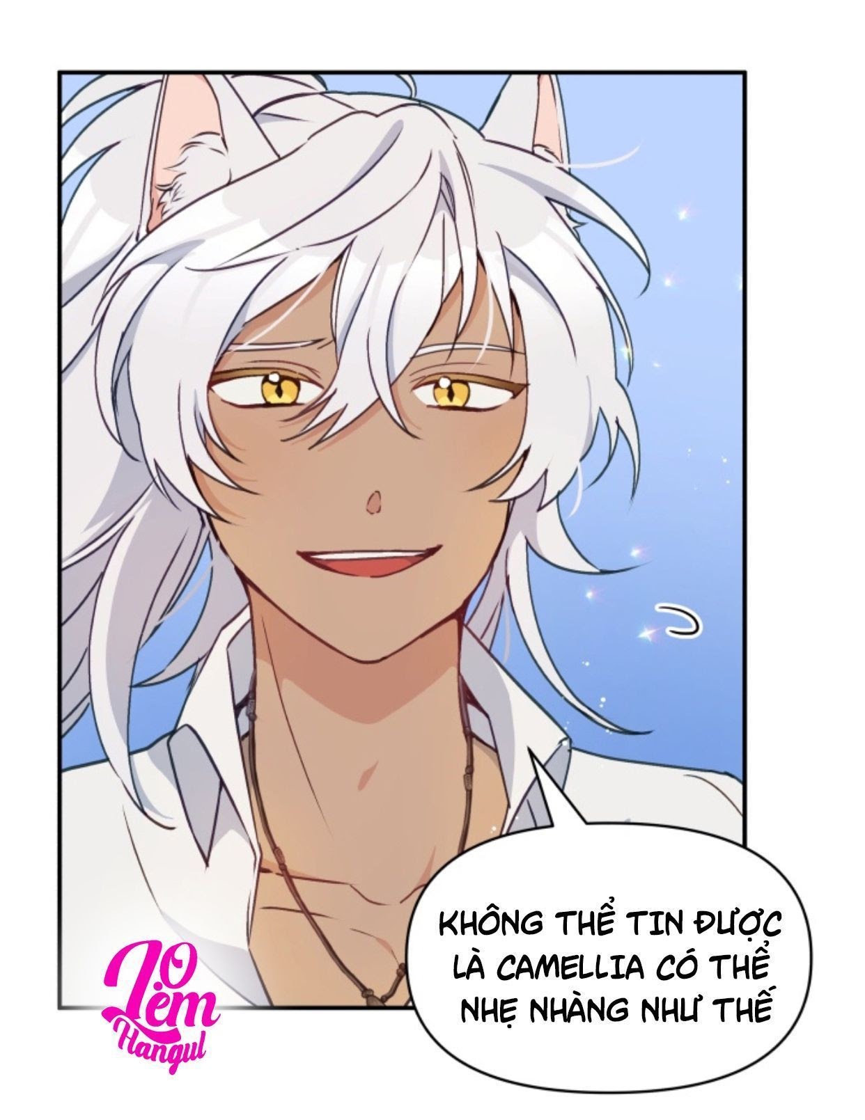 Hộ Vệ Của Bạo Chúa Là Ác Nữ: Chapter 16