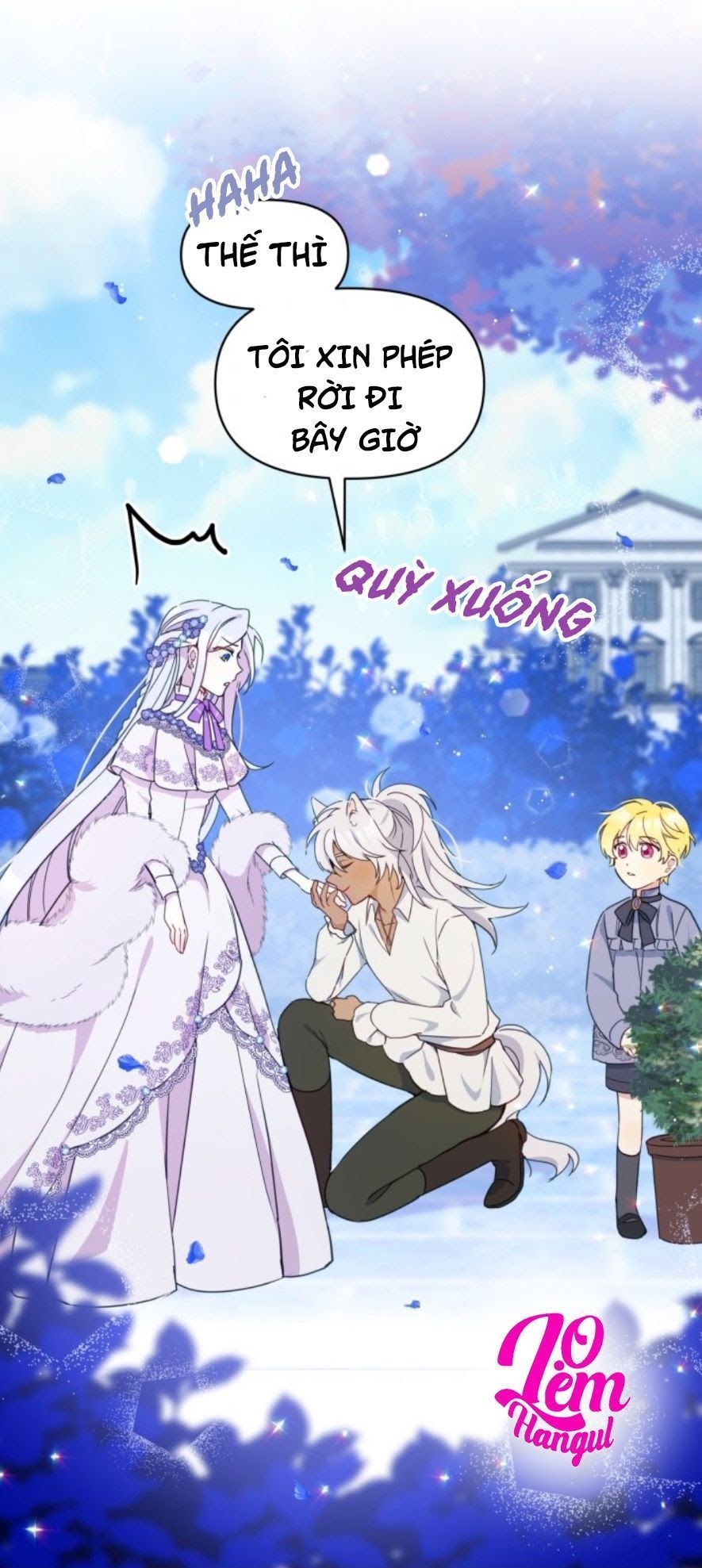 Hộ Vệ Của Bạo Chúa Là Ác Nữ: Chapter 16