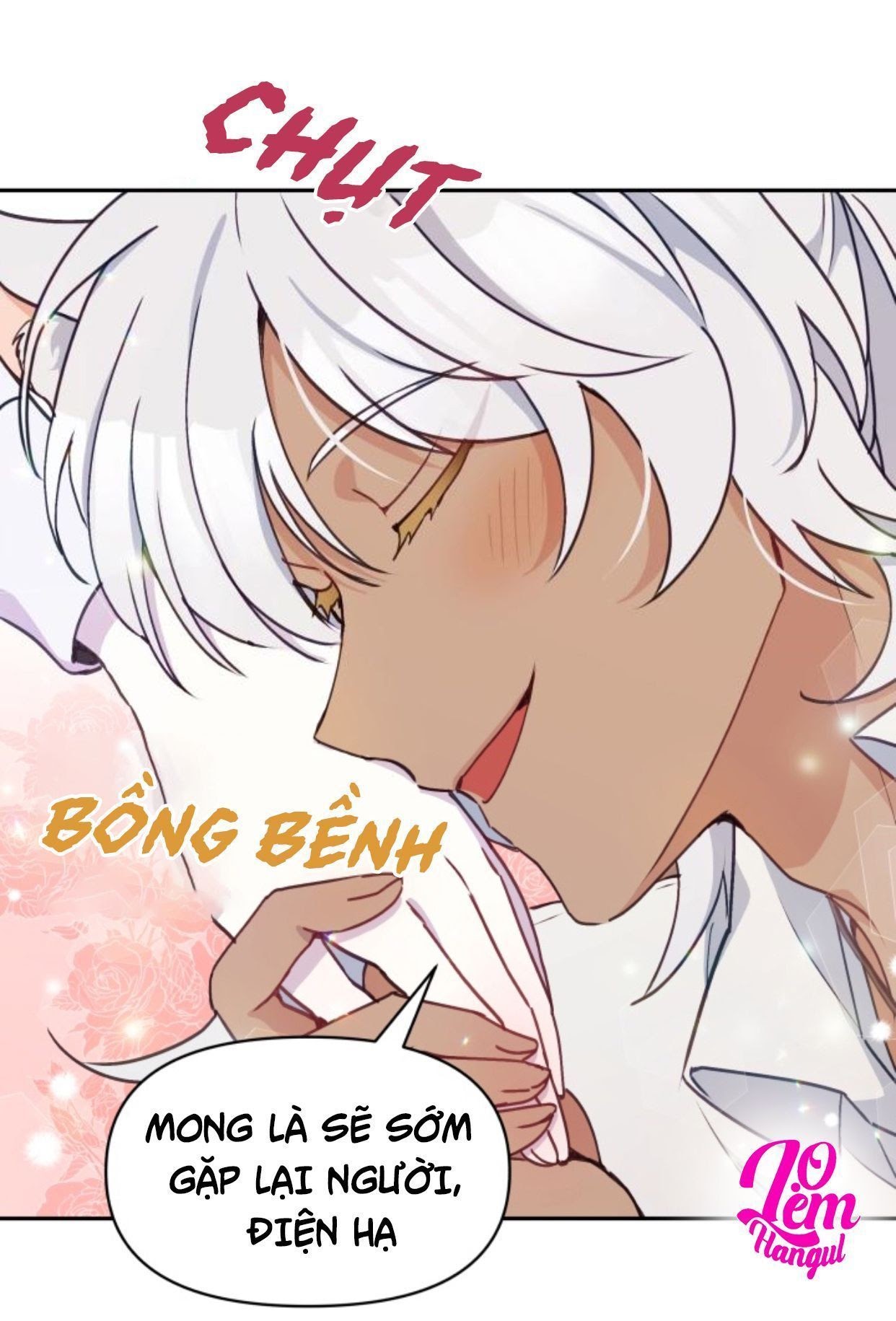 Hộ Vệ Của Bạo Chúa Là Ác Nữ: Chapter 16