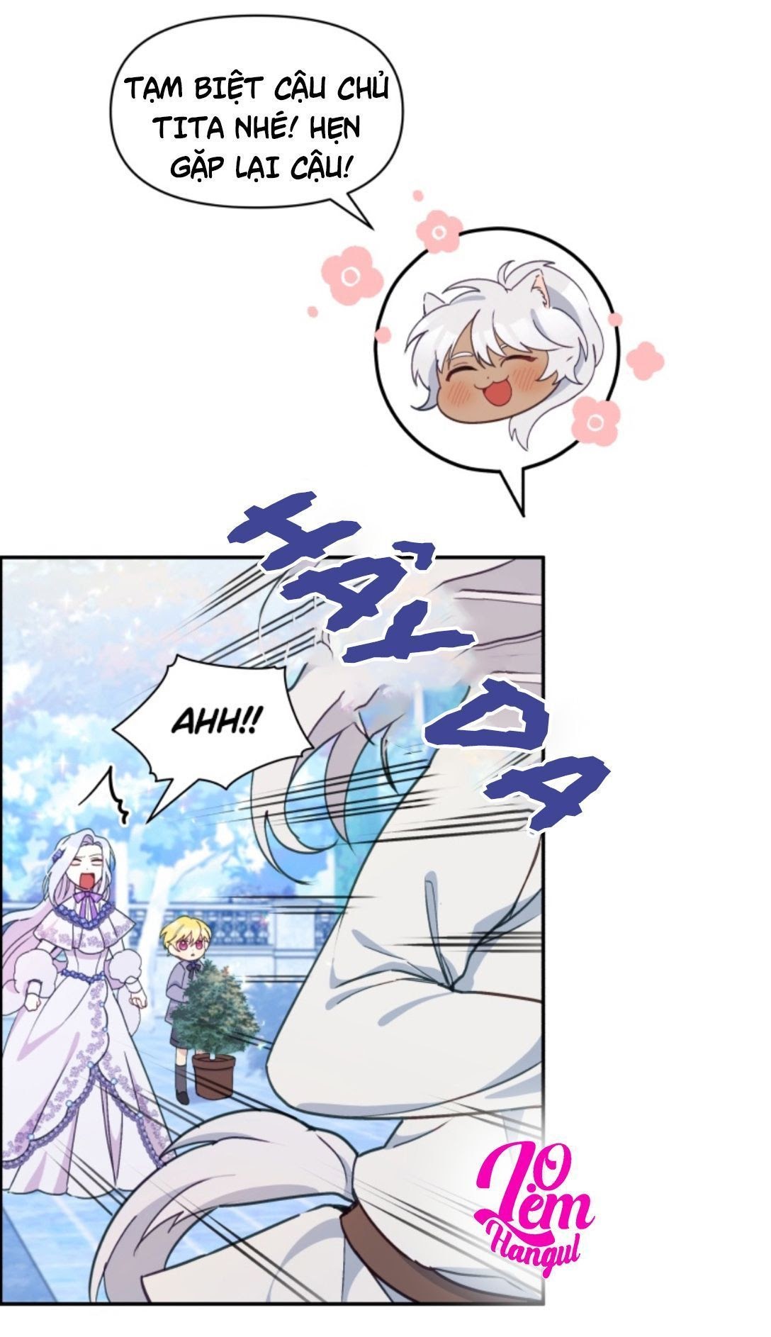 Hộ Vệ Của Bạo Chúa Là Ác Nữ: Chapter 16