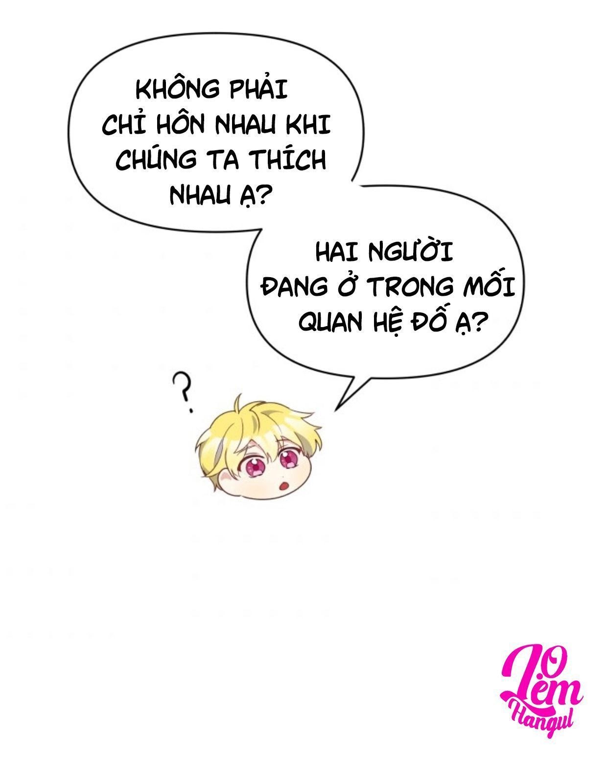 Hộ Vệ Của Bạo Chúa Là Ác Nữ: Chapter 16