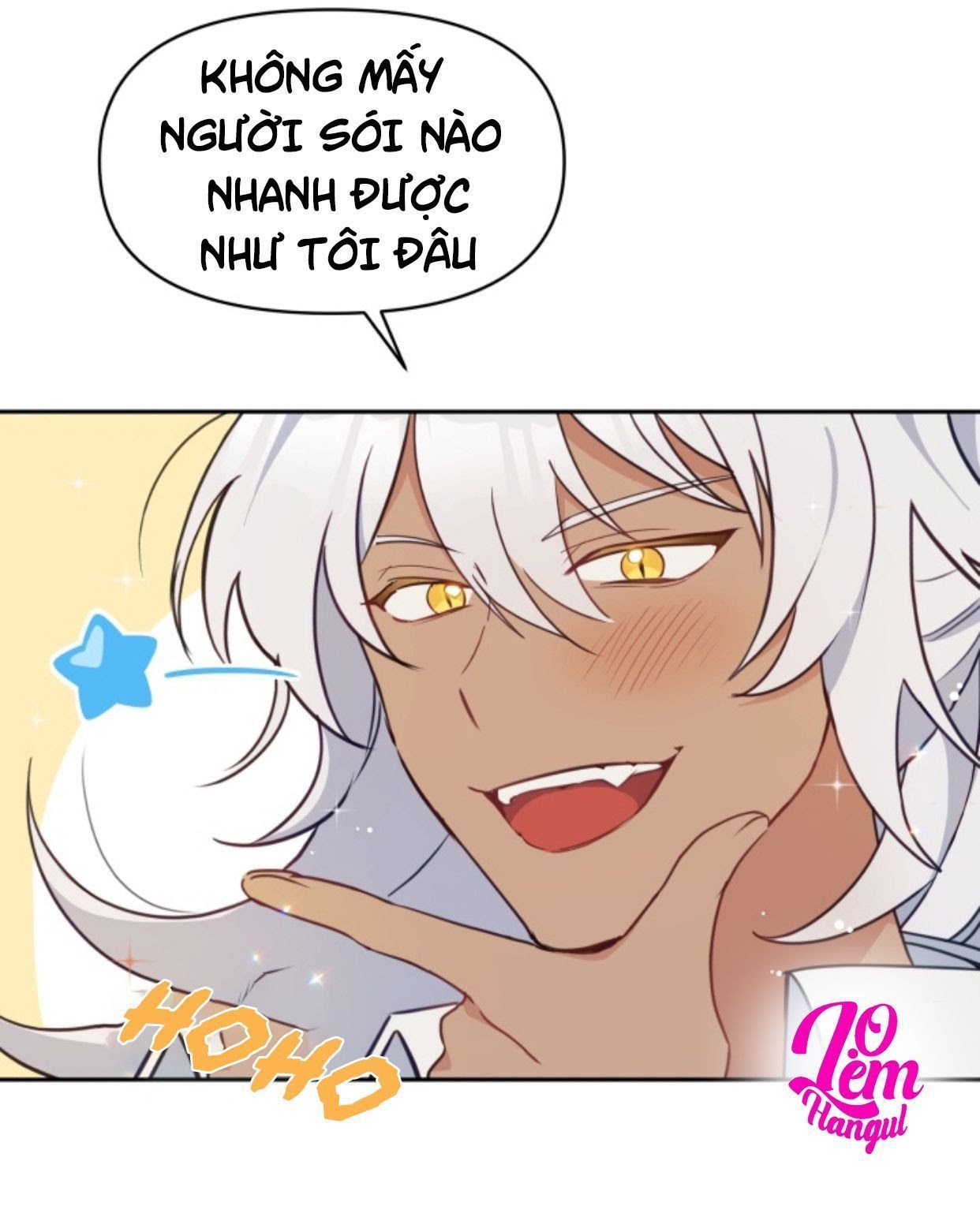 Hộ Vệ Của Bạo Chúa Là Ác Nữ: Chapter 16