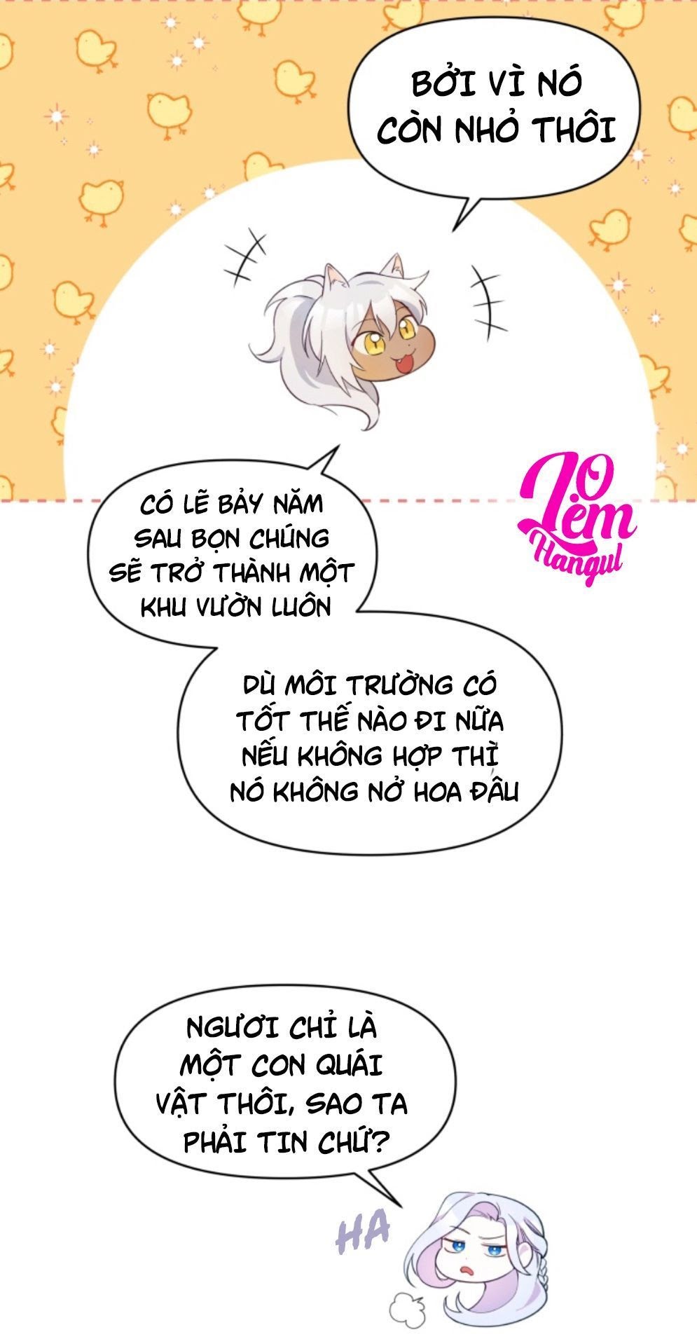 Hộ Vệ Của Bạo Chúa Là Ác Nữ: Chapter 16