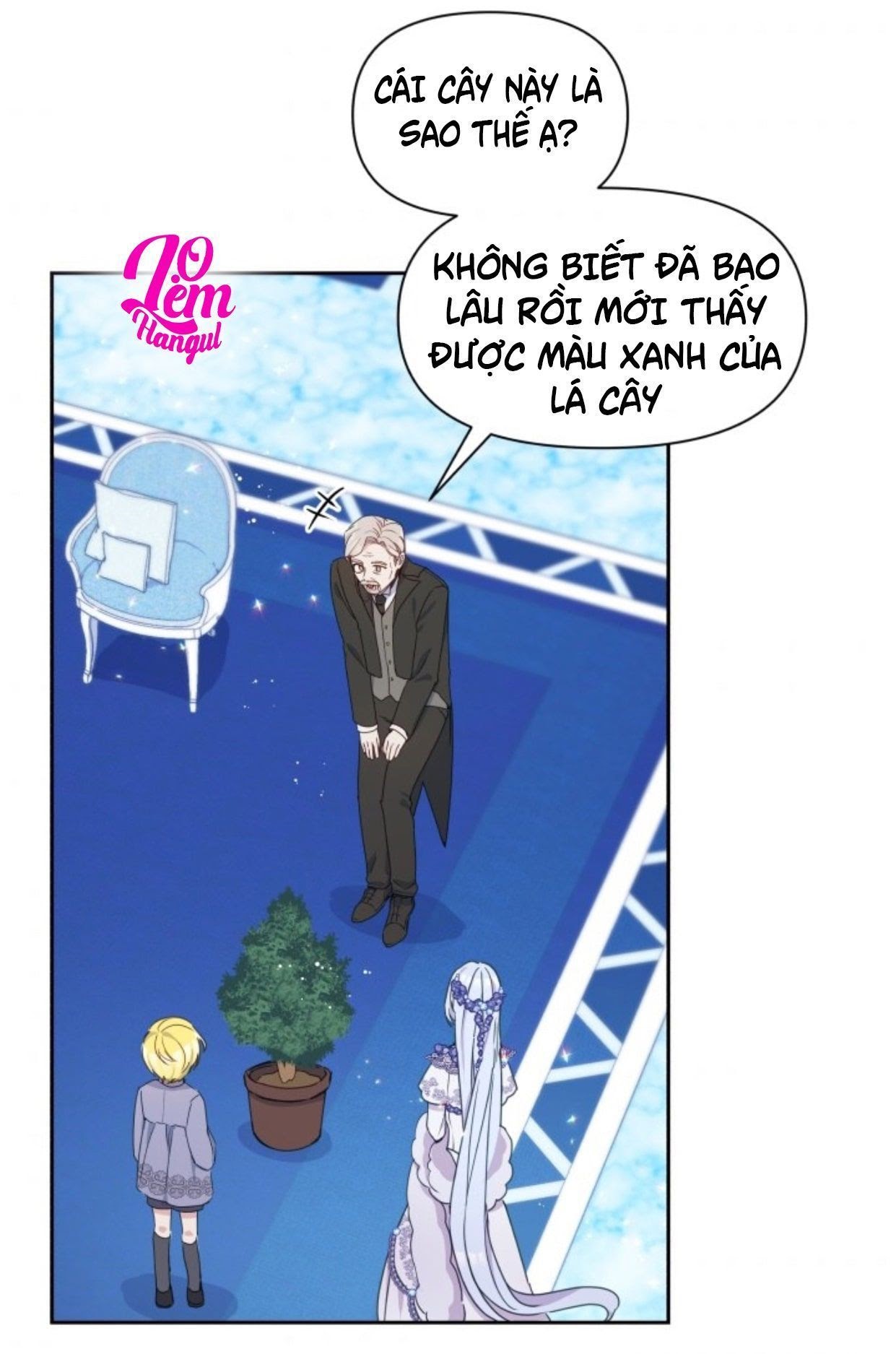 Hộ Vệ Của Bạo Chúa Là Ác Nữ: Chapter 17