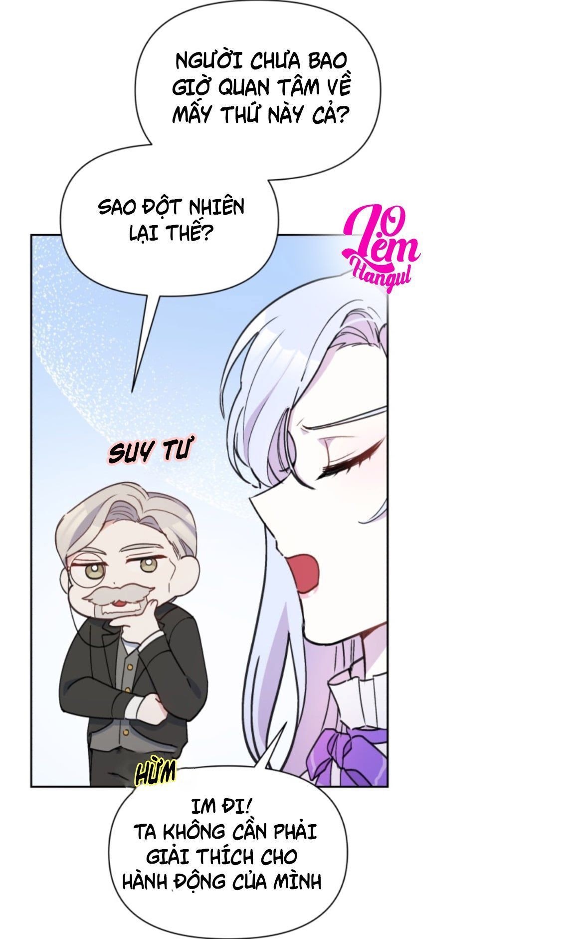Hộ Vệ Của Bạo Chúa Là Ác Nữ: Chapter 17