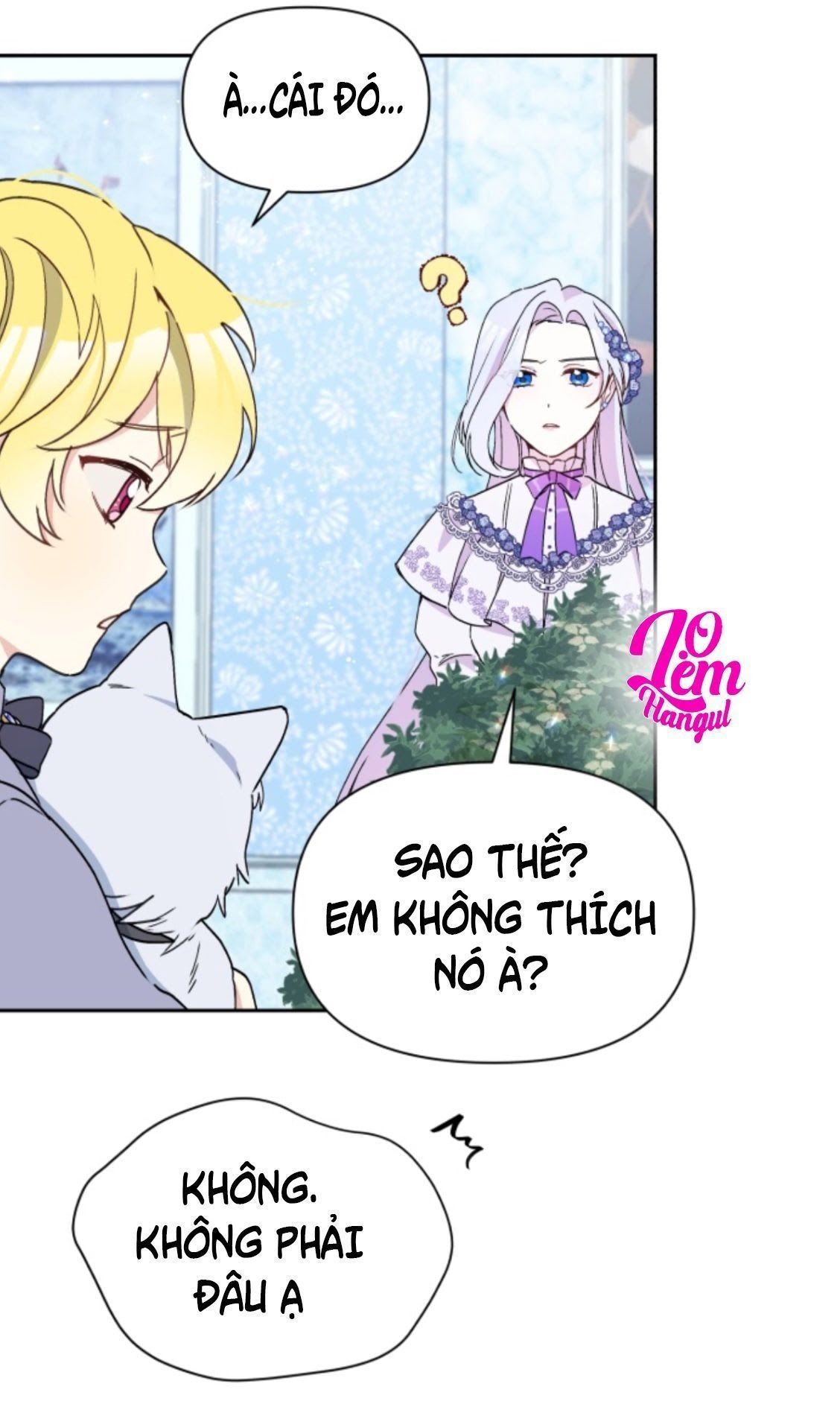 Hộ Vệ Của Bạo Chúa Là Ác Nữ: Chapter 17
