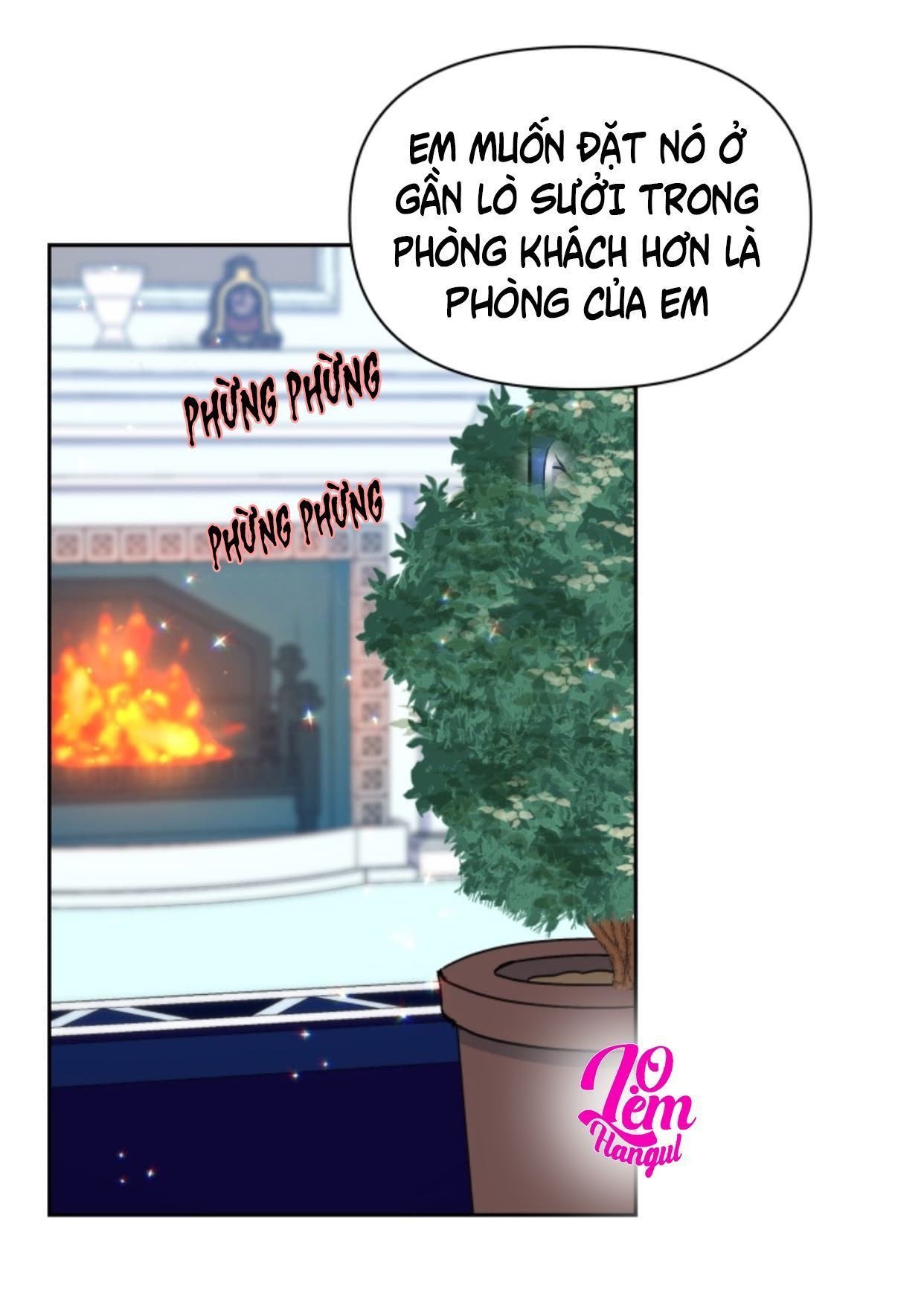 Hộ Vệ Của Bạo Chúa Là Ác Nữ: Chapter 17