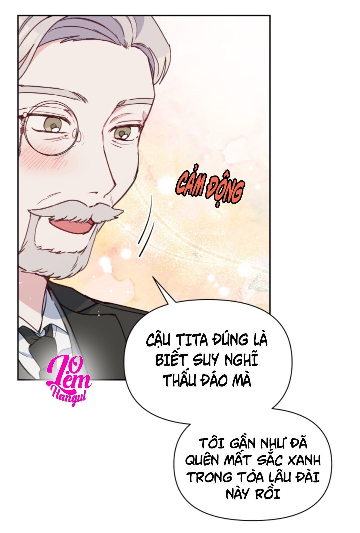 Hộ Vệ Của Bạo Chúa Là Ác Nữ: Chapter 17