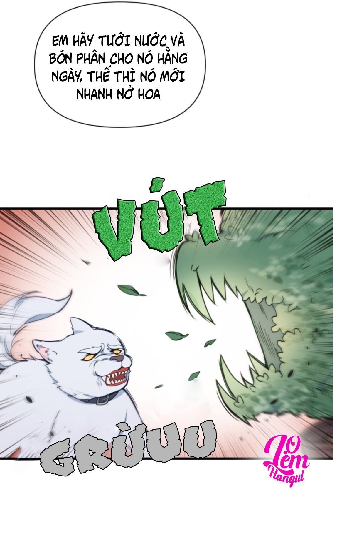 Hộ Vệ Của Bạo Chúa Là Ác Nữ: Chapter 17