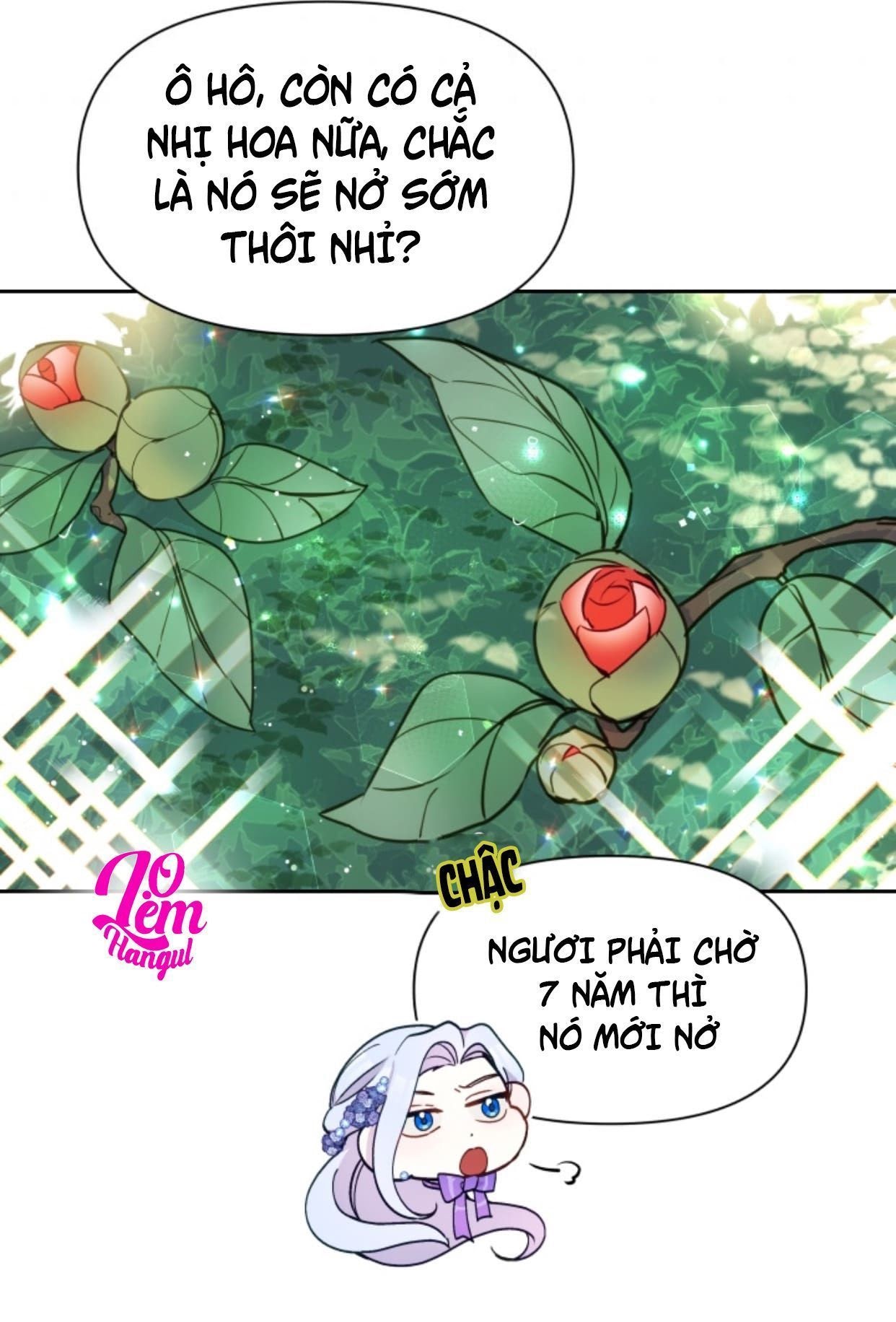 Hộ Vệ Của Bạo Chúa Là Ác Nữ: Chapter 17