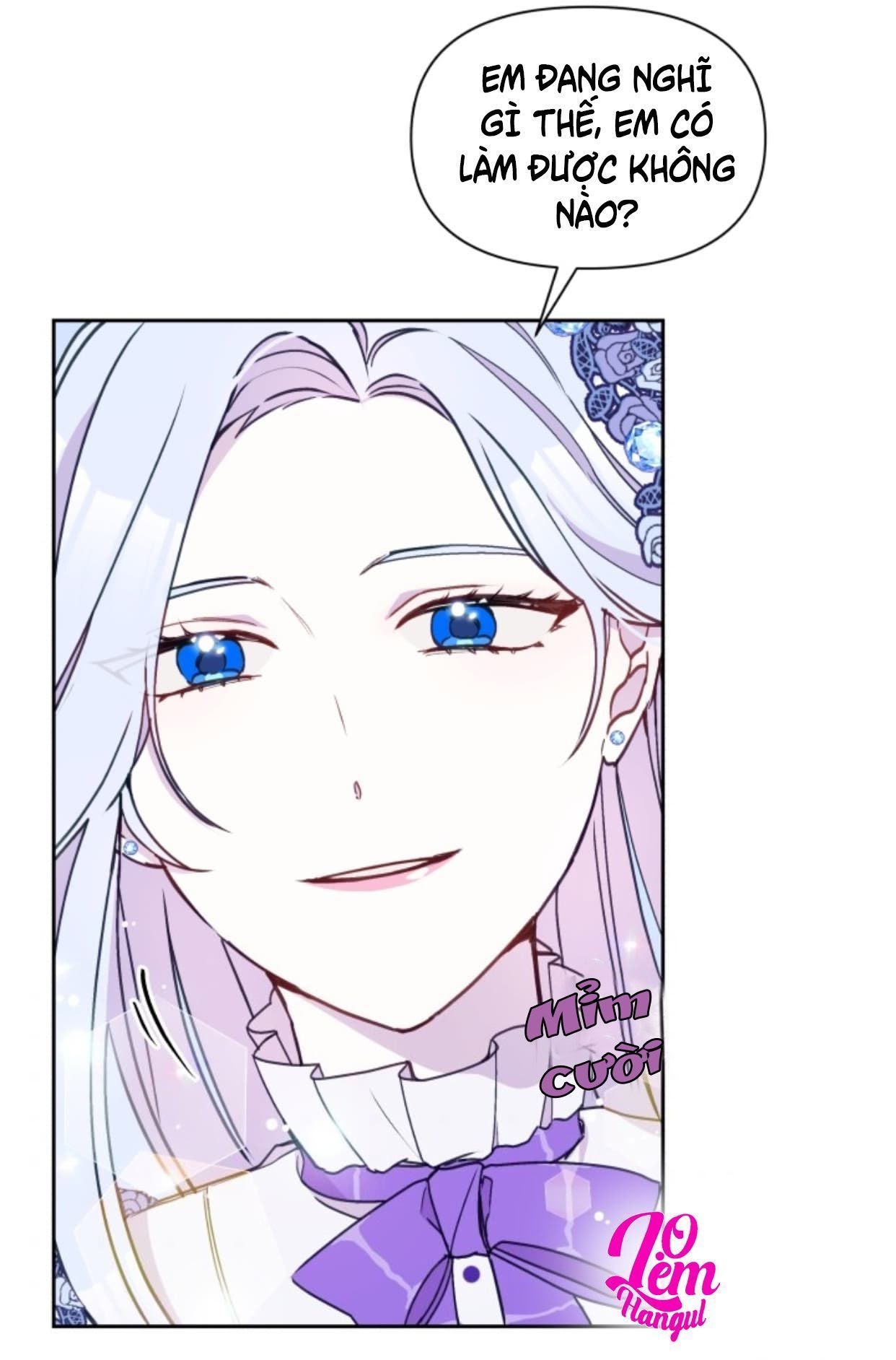 Hộ Vệ Của Bạo Chúa Là Ác Nữ: Chapter 17