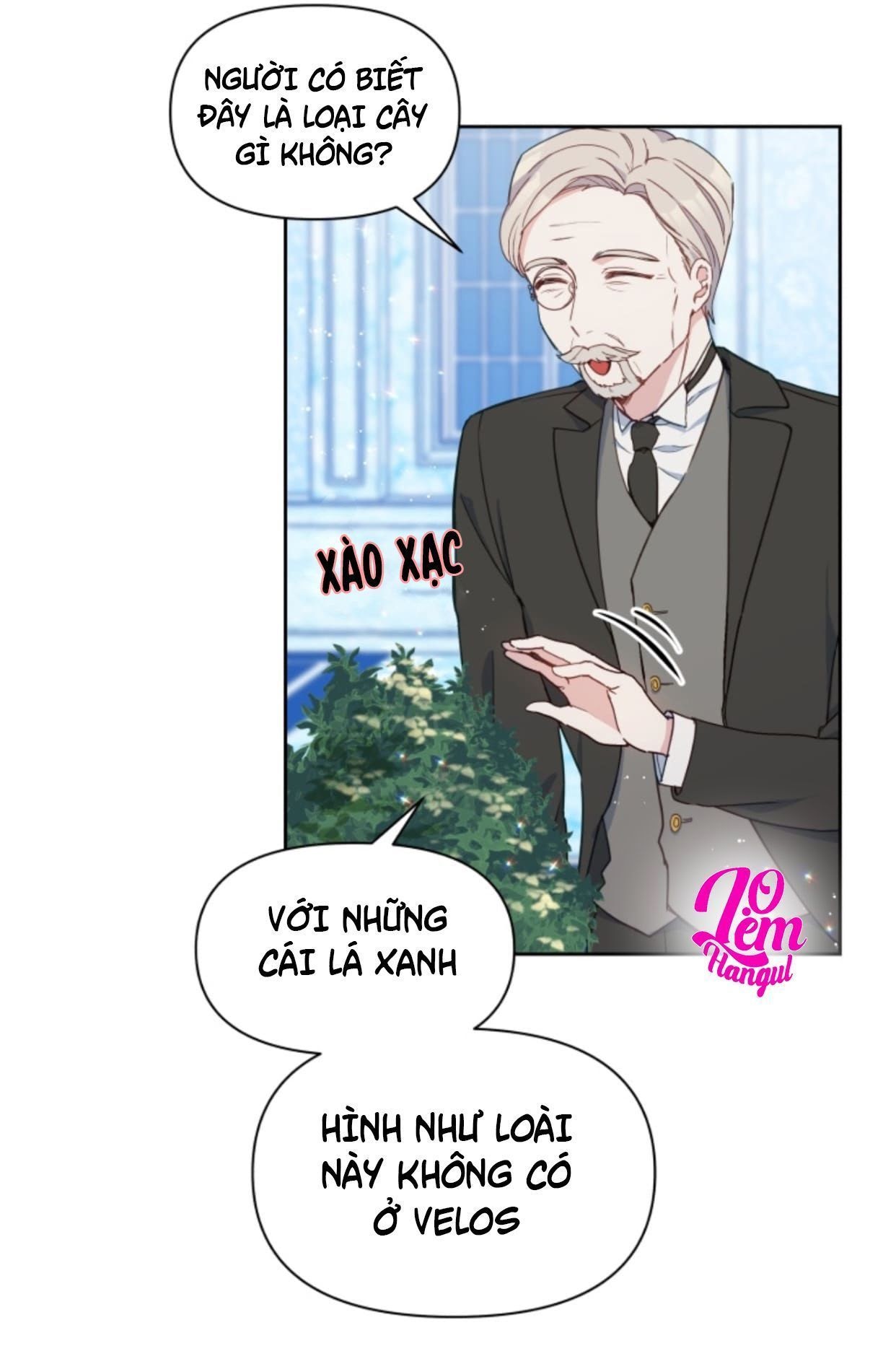 Hộ Vệ Của Bạo Chúa Là Ác Nữ: Chapter 17