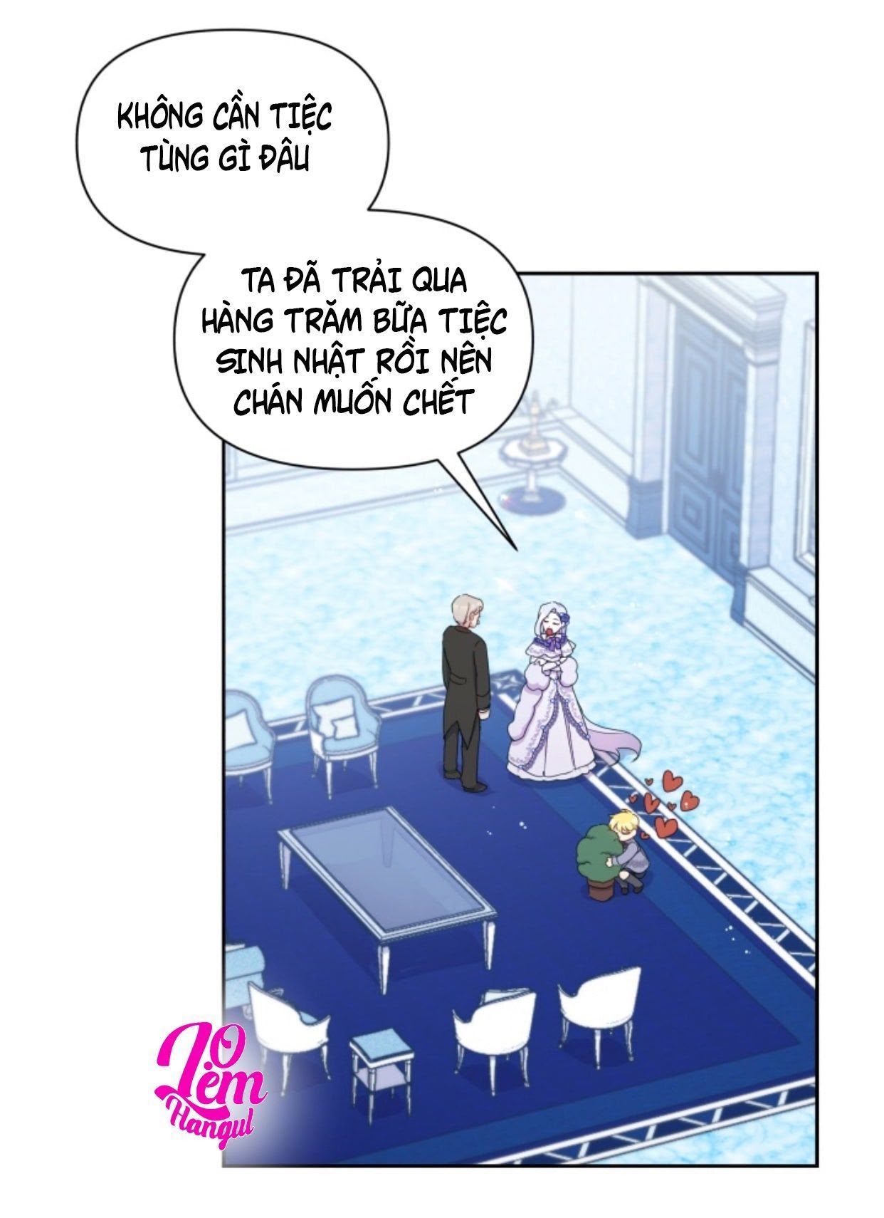 Hộ Vệ Của Bạo Chúa Là Ác Nữ: Chapter 17