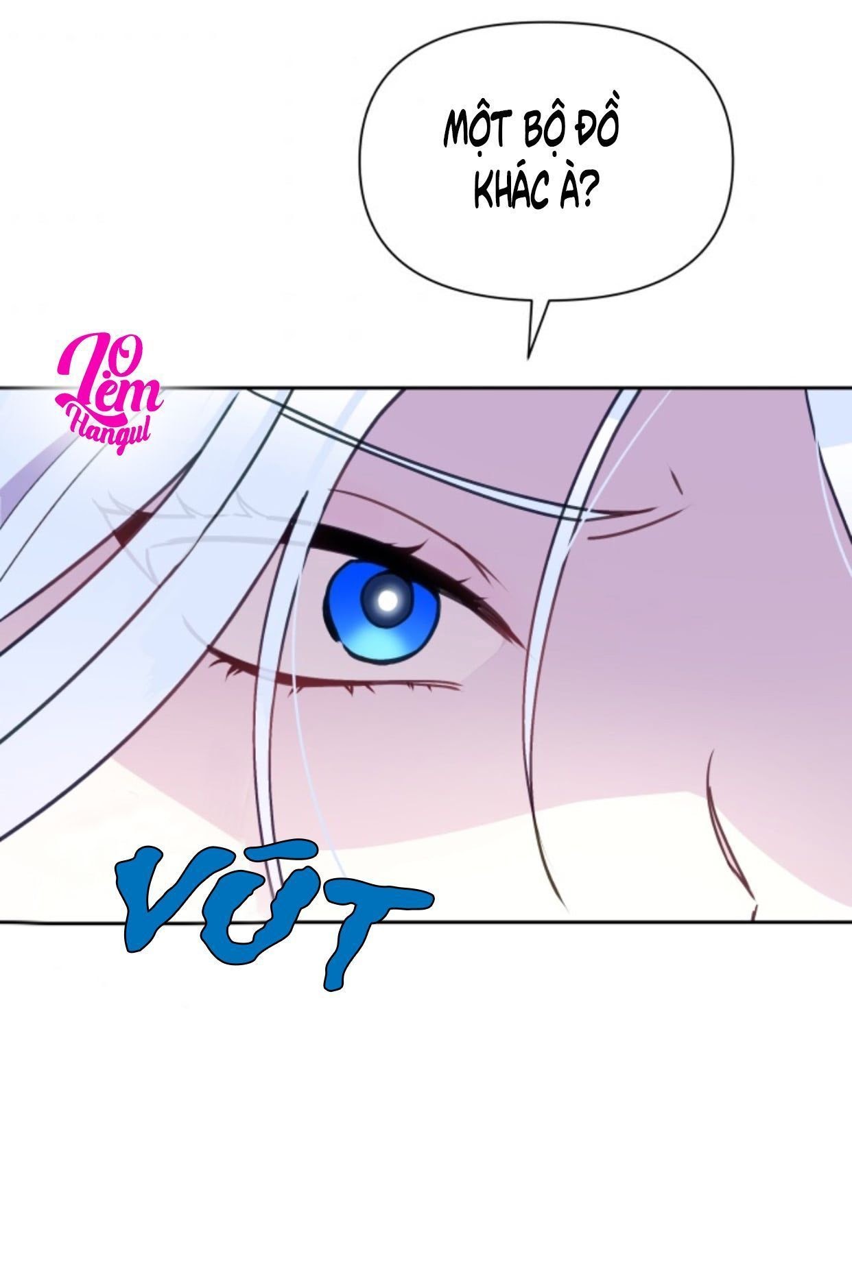 Hộ Vệ Của Bạo Chúa Là Ác Nữ: Chapter 17