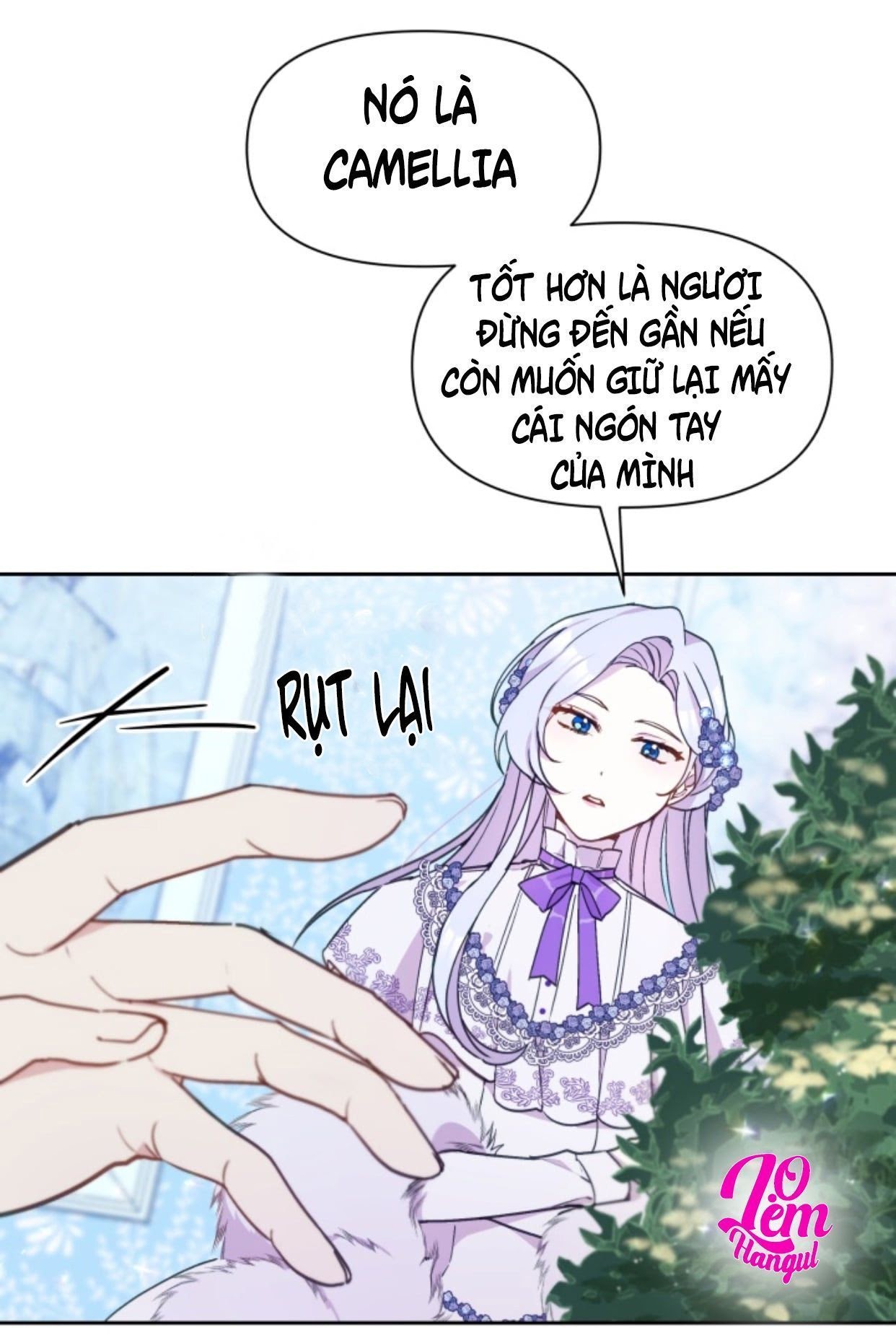 Hộ Vệ Của Bạo Chúa Là Ác Nữ: Chapter 17