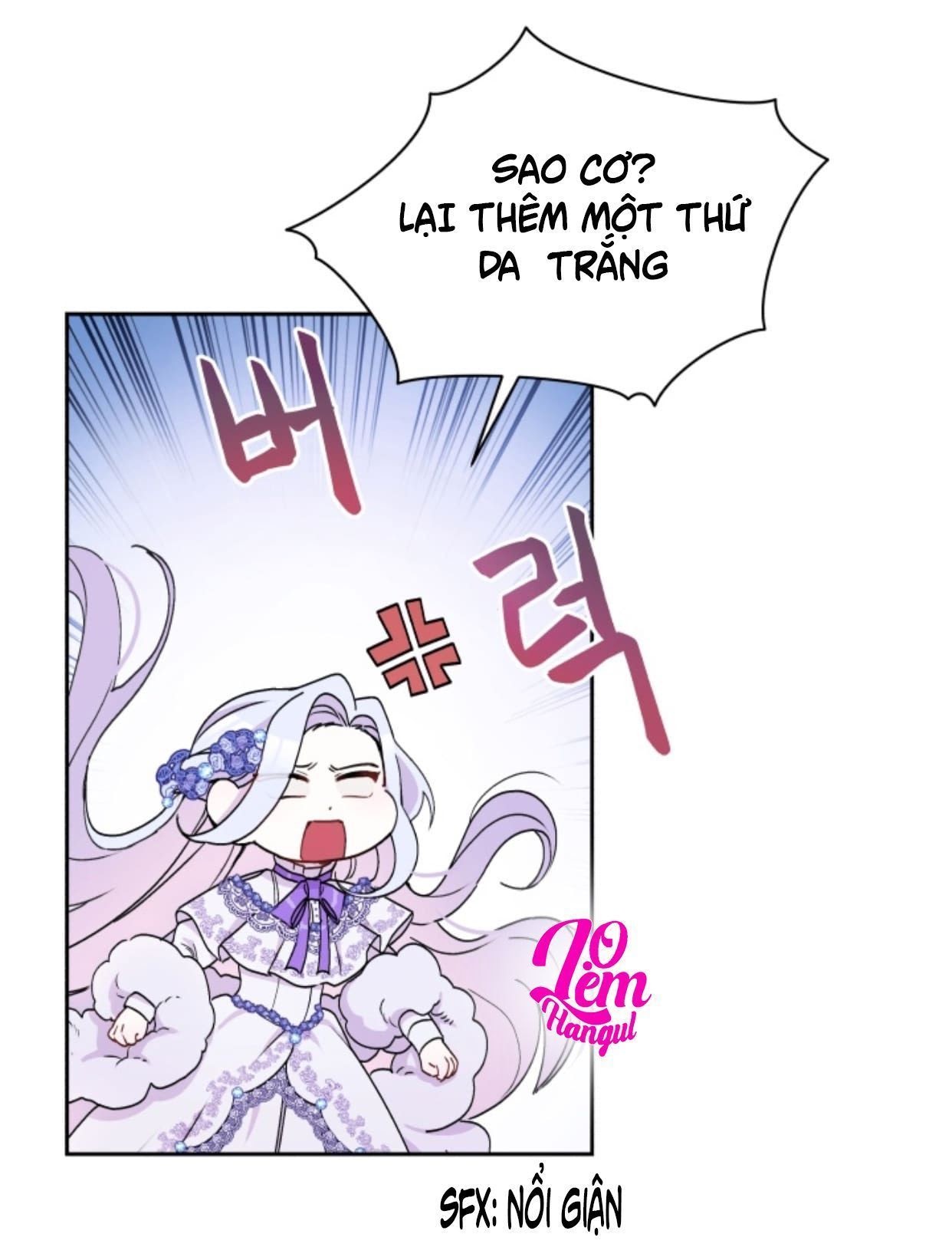 Hộ Vệ Của Bạo Chúa Là Ác Nữ: Chapter 17