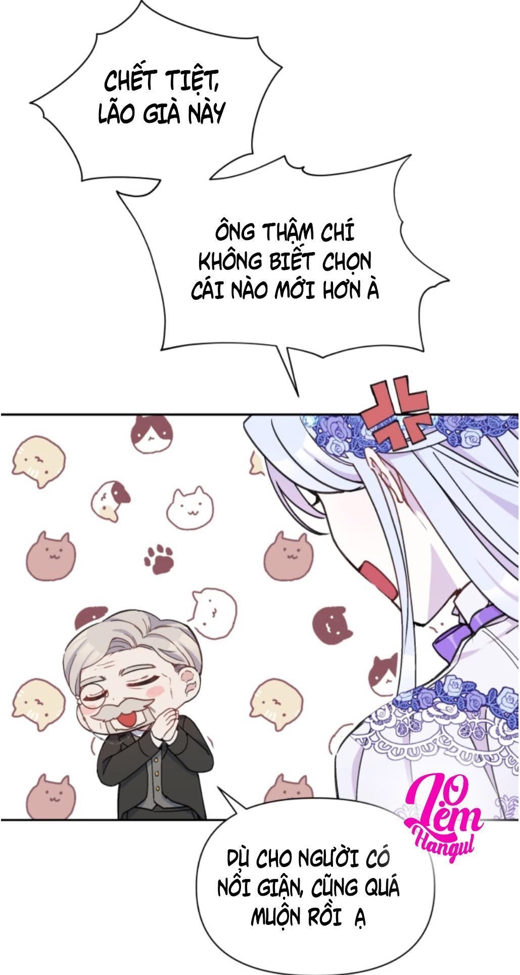 Hộ Vệ Của Bạo Chúa Là Ác Nữ: Chapter 17