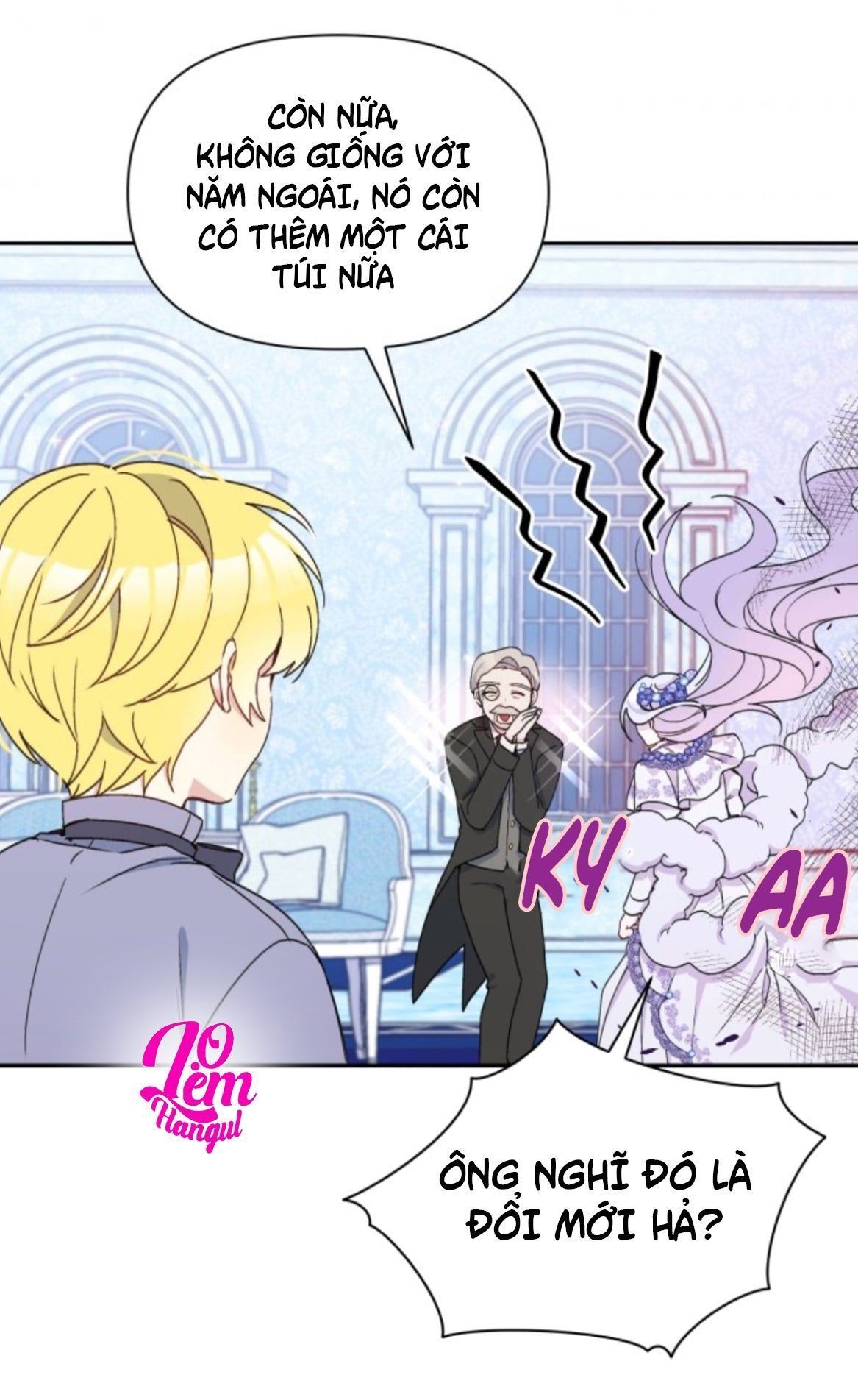 Hộ Vệ Của Bạo Chúa Là Ác Nữ: Chapter 17