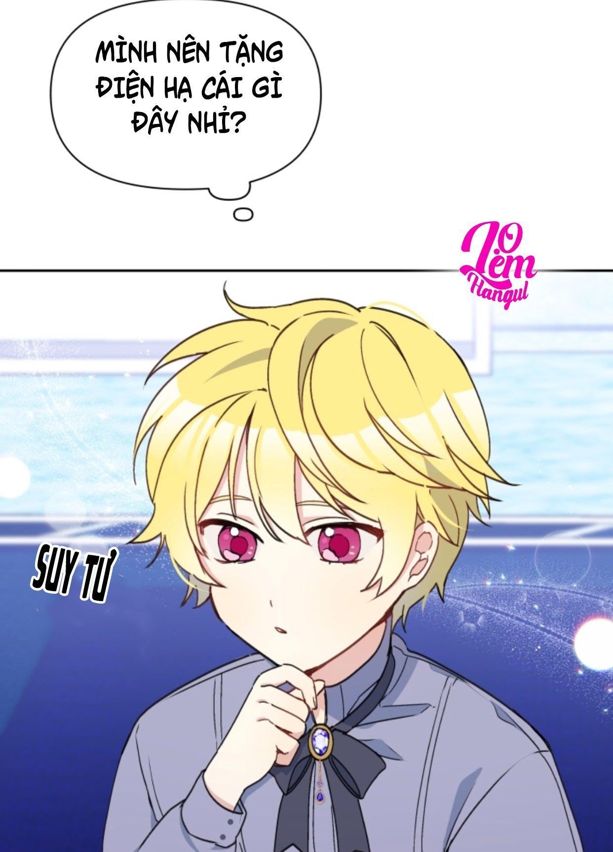 Hộ Vệ Của Bạo Chúa Là Ác Nữ: Chapter 17