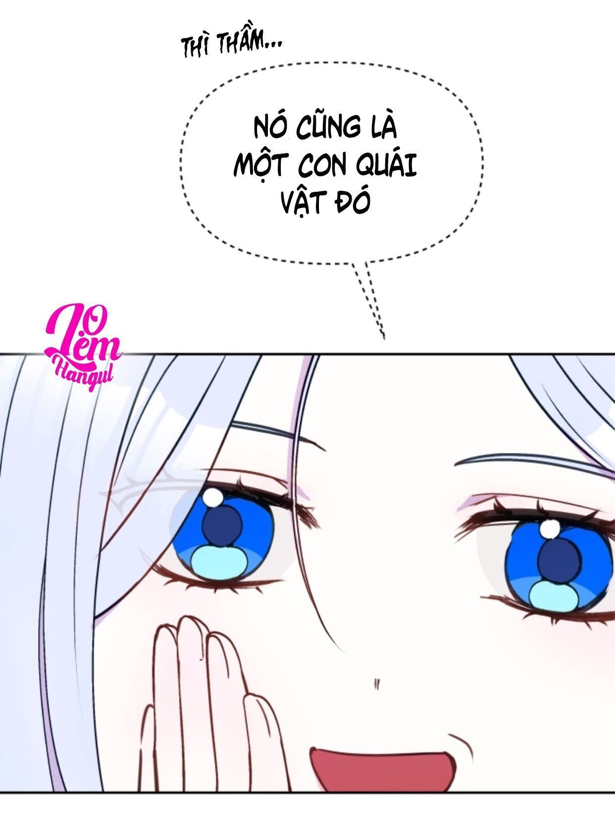 Hộ Vệ Của Bạo Chúa Là Ác Nữ: Chapter 17
