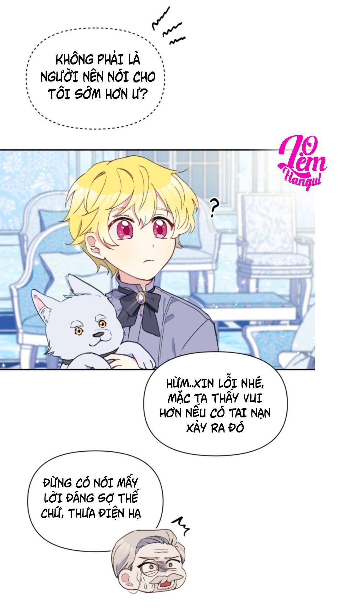 Hộ Vệ Của Bạo Chúa Là Ác Nữ: Chapter 17