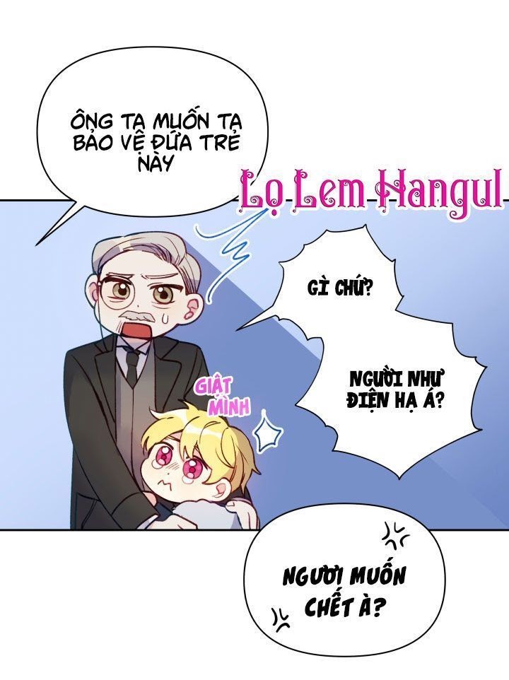 Hộ Vệ Của Bạo Chúa Là Ác Nữ: Chapter 2