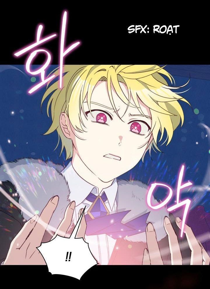Hộ Vệ Của Bạo Chúa Là Ác Nữ: Chapter 23