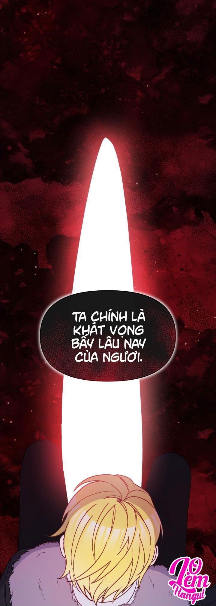 Hộ Vệ Của Bạo Chúa Là Ác Nữ: Chapter 23
