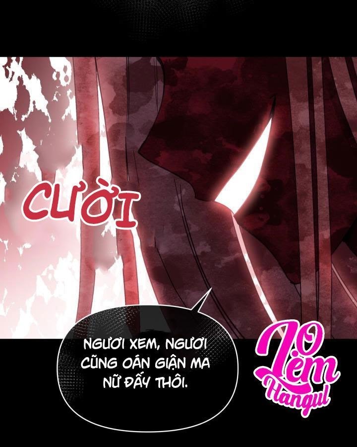 Hộ Vệ Của Bạo Chúa Là Ác Nữ: Chapter 23