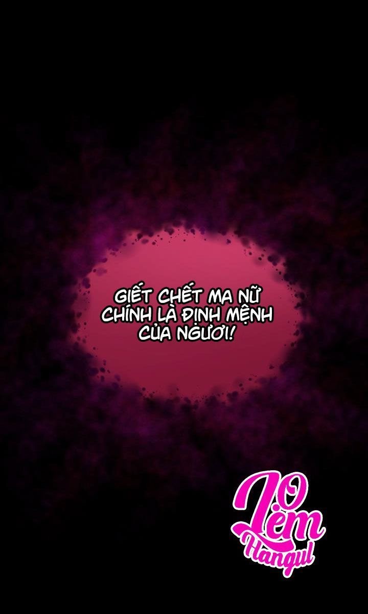 Hộ Vệ Của Bạo Chúa Là Ác Nữ: Chapter 23