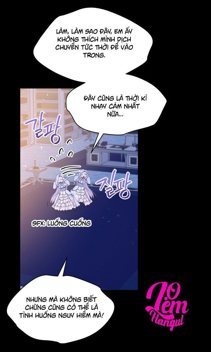 Hộ Vệ Của Bạo Chúa Là Ác Nữ: Chapter 23