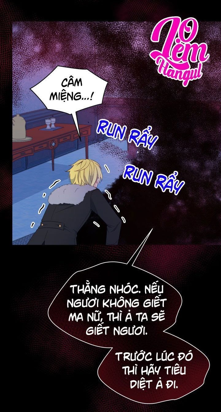 Hộ Vệ Của Bạo Chúa Là Ác Nữ: Chapter 23