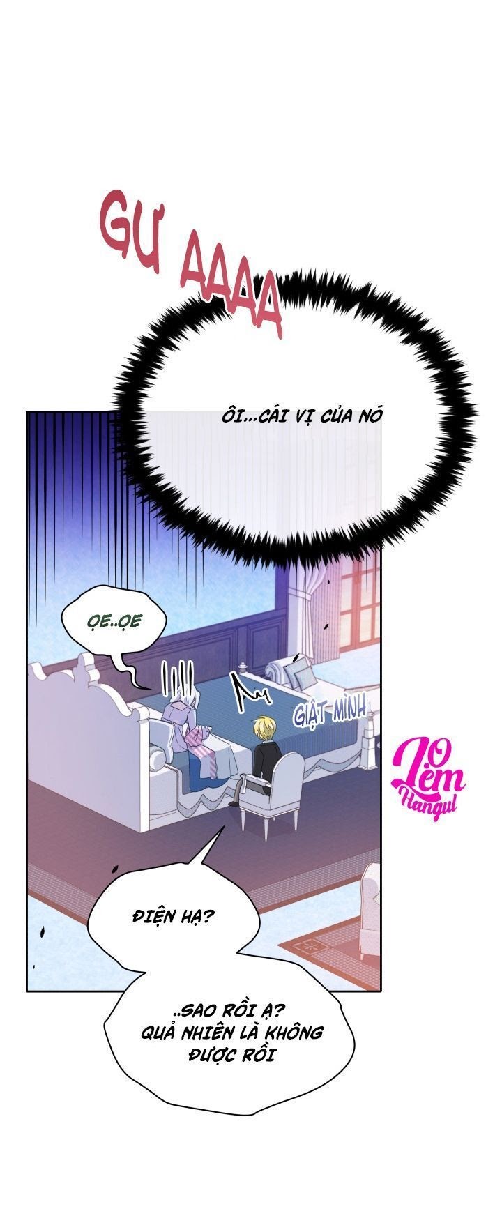 Hộ Vệ Của Bạo Chúa Là Ác Nữ: Chapter 26