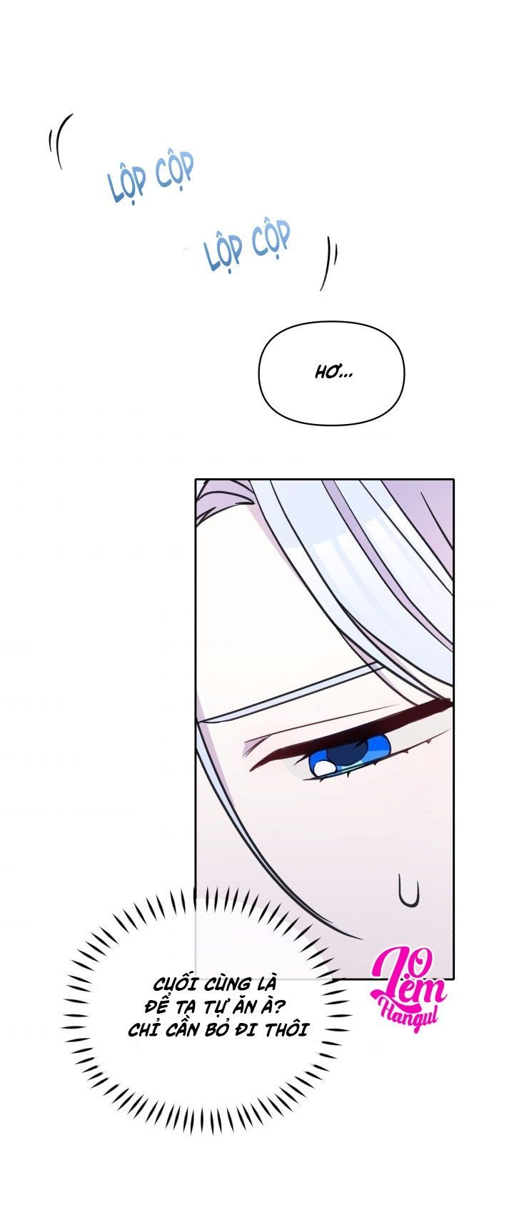 Hộ Vệ Của Bạo Chúa Là Ác Nữ: Chapter 26