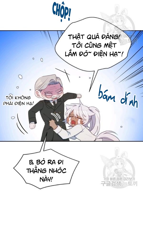 Hộ Vệ Của Bạo Chúa Là Ác Nữ: Chapter 28