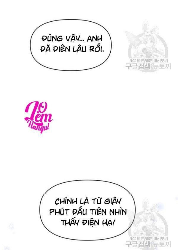 Hộ Vệ Của Bạo Chúa Là Ác Nữ: Chapter 28