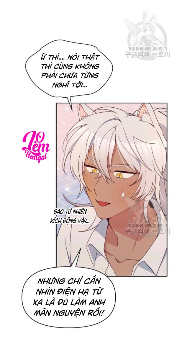 Hộ Vệ Của Bạo Chúa Là Ác Nữ: Chapter 28